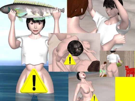肉爆的島 [NAGI PROJECT]