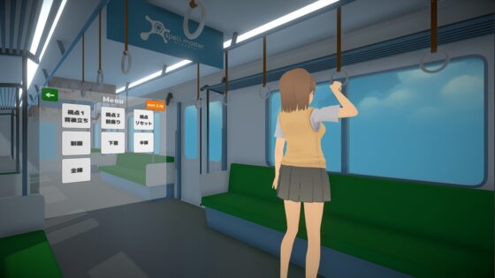 痴漢姦淫VR [sperumasutaa]