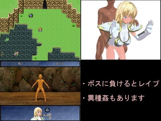 新米女劍士塔莉亞 [三角鯊]