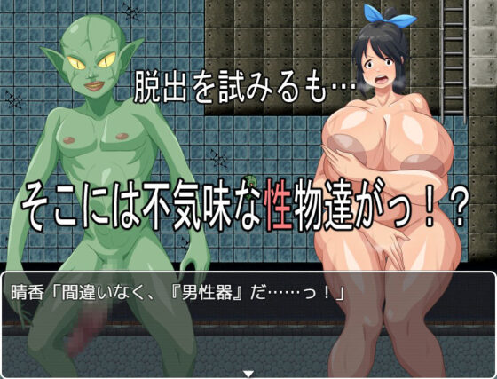 觀察者,被觀察。(K&G的同人作品)