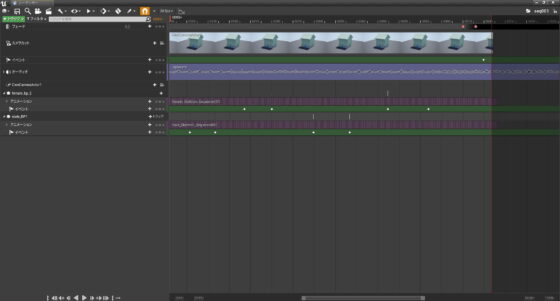 用UE4製作H遊戲!PDF版 便利範本 附專案檔案 きり塾(YokeyWorks)