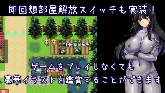 MANKI YAGYO【智慧型手機版】