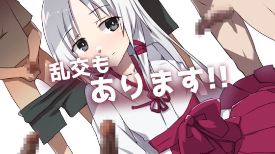 神靈奇緣 [黑村神社] | DLsite 同人 - R18
