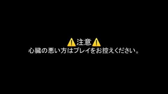 鯊鯊色情VR(鯊色情VR) [EVSJ] | DLsite 同人 - R18