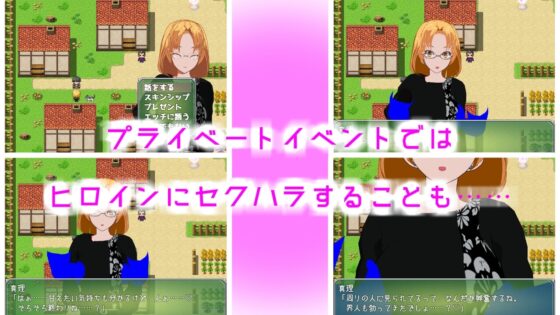 異世界召喚～沒想到媽媽也一起來了【1.5.1】[Black Out]
