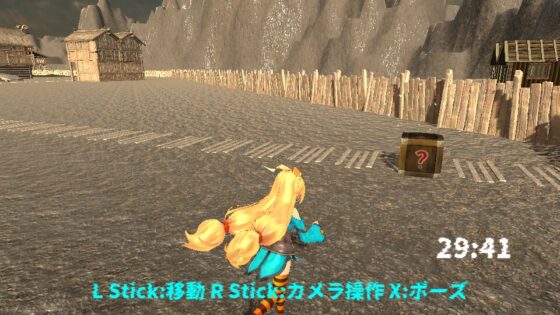 Unity醬生還中 [KEN micro game labo.] | DLsite 同人 - R18