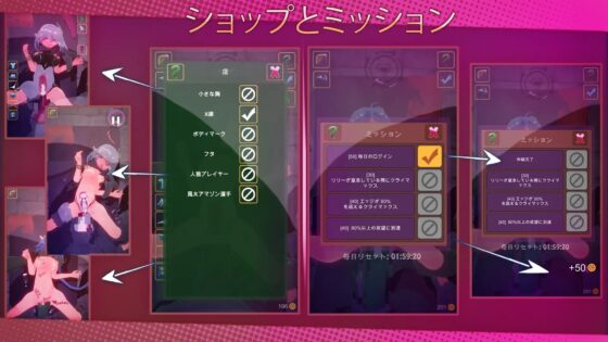 SlaveBar // 獸人・凌虐 BBC [NymphoKyun] | DLsite 同人 - R18