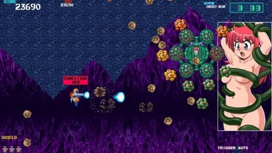 爆擊Wonderho★ [闘志力研究所]
