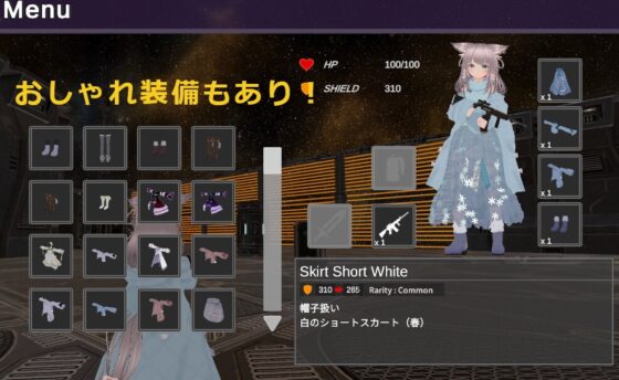 行星刃 [圓桌的無名者]