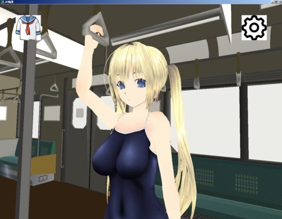 癡漢遊戲 [flexible] | DLsite 同人 - R18