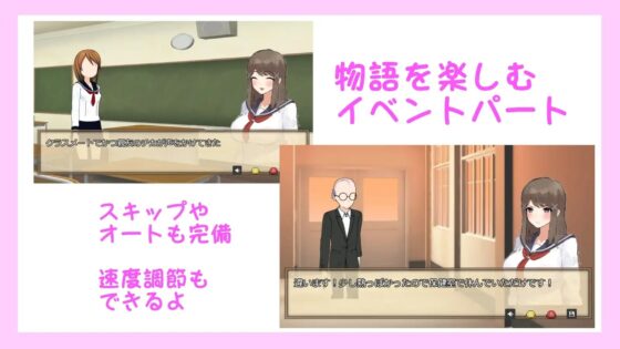 優等生 柏木里奈的發情警報！[既不是S以上也不是M以下]