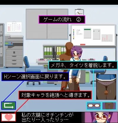 某企業的加班服務 [墳丹吉]