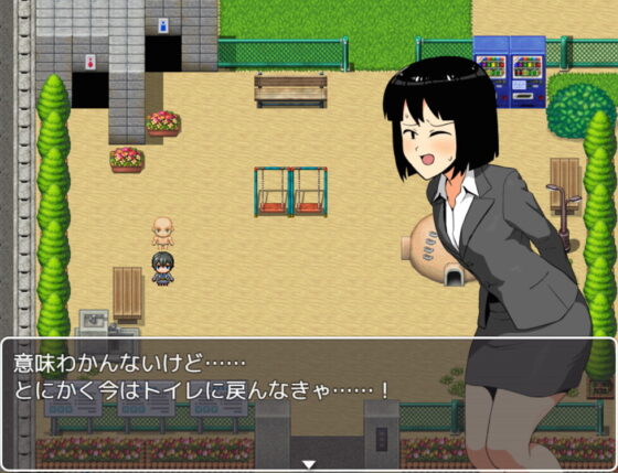 灌腸精靈大叔 [山場岳]