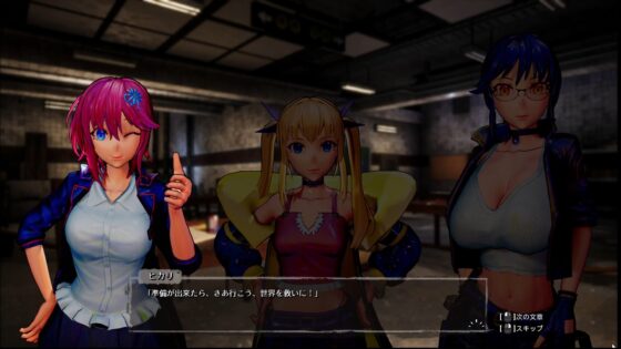 死亡種子:甜蜜家園體驗版 [TeamKRAMA]