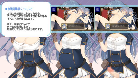 紺野真白在虛擬空間中嚐到不貞的滋味！～年輕妻子的墮落偷情生活～