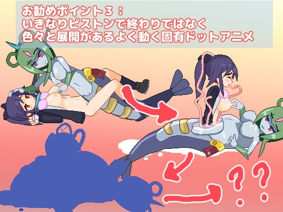 神月的巫女與試煉之洞窟 [Studio Poritanku]