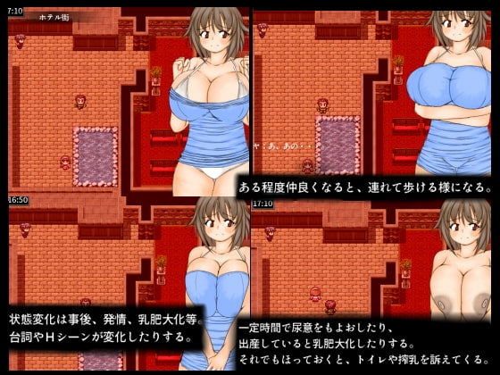 對巨乳女孩彩葉〇〇〇的RPG [隨意]