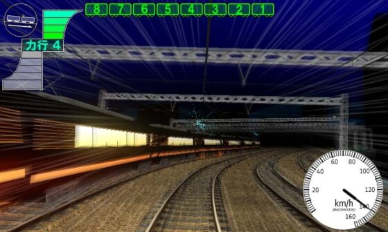 電車でD LightningStage [地主一派] | DLsite 同人 - R18