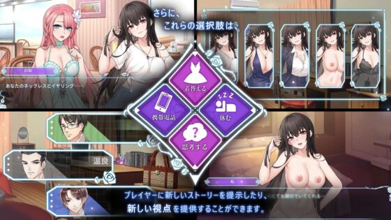 綺羅的情色人生 [BananaKing]