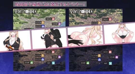 【Android版】NTR POLITICS JP～爆乳政治家的選舉活動記錄！