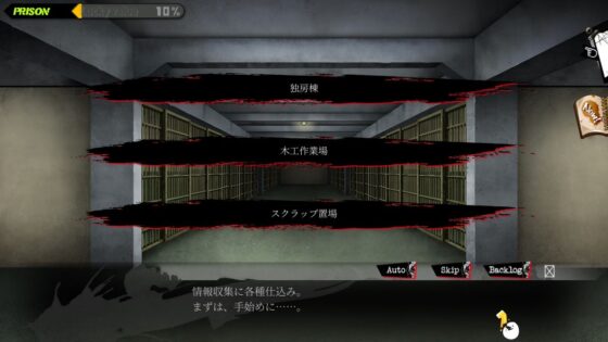 幸運犬1 + bad egg
