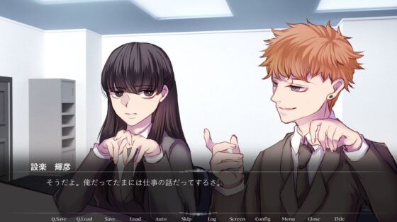 討厭的他們 Daisuki Edition-1-