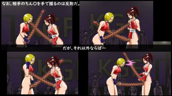 笨蛋遊戲3本勝負組合包