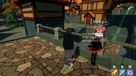 FantasyWorld [UnoGames] | DLsite 同人 - R18
