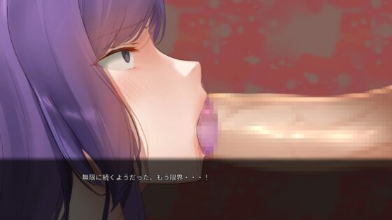 約諾必守 - 第一部 [Hangover Cat Purrroduction]