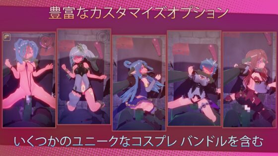 SlaveBar // 獸人・凌虐 BBC [NymphoKyun] | DLsite 同人 - R18