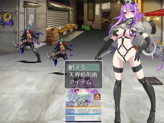 淫魔精裝烏列爾&貝利亞爾 [Marron工房]