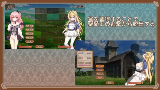 魅魔的培育方法 [D.R.] | DLsite 同人 - R18