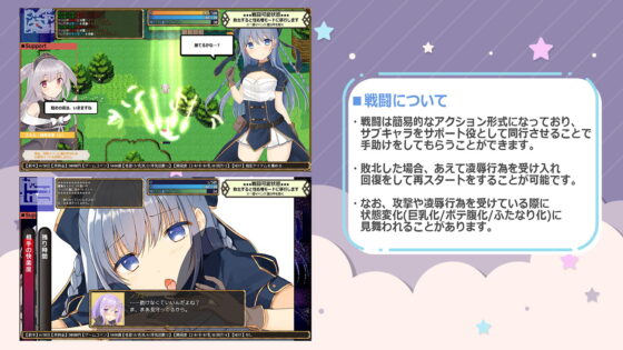 紺野真白在虛擬空間中嚐到不貞的滋味！～年輕妻子的墮落偷情生活～