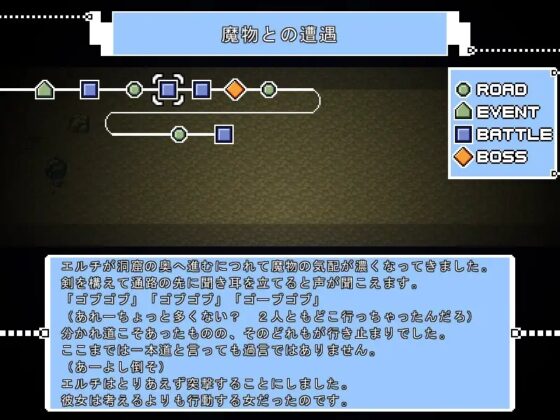 AcT.艾爾奇 [Irim] | DLsite 同人 - R18