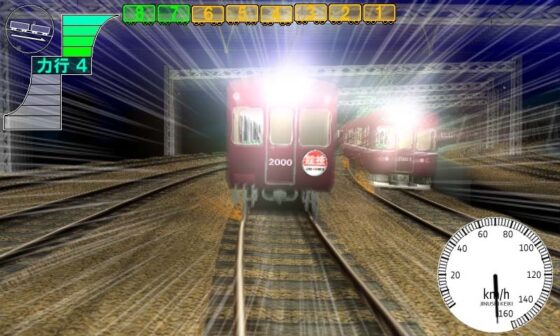 電車でD LightningStage [地主一派] | DLsite 同人 - R18