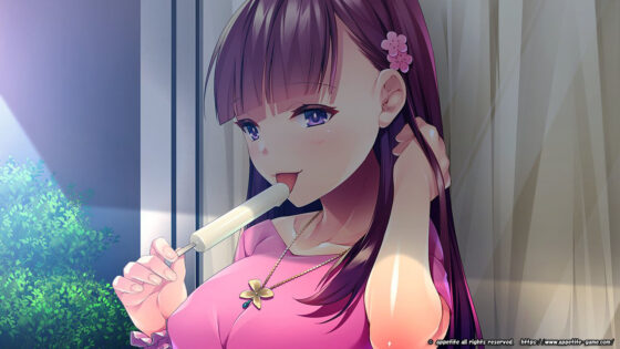 現實女友～中了彩券後與姪女開始甜蜜生活～