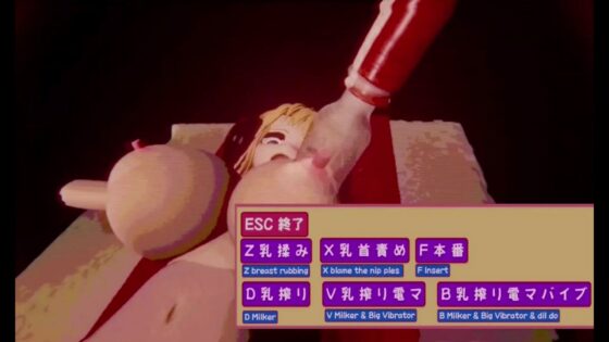 疑似SEX遊戲(太平洋) - FANZA同人