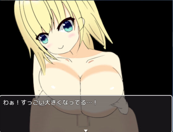 乳交地牢（喜歡逆性侵的人）