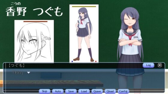 【免費】與地球結緣的物語【宣傳應用】(M-Arms) - FANZA同人