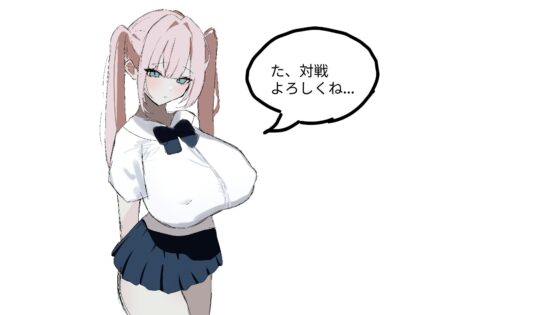 里亞醬棒球拳!!