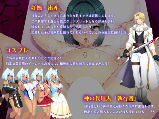 龍血＋追加DLC1套組