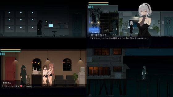 【DLC第1彈發售中！】DECOY 群青的魔女