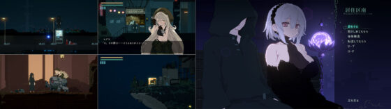 【DLC第1彈發售中！】DECOY 群青的魔女