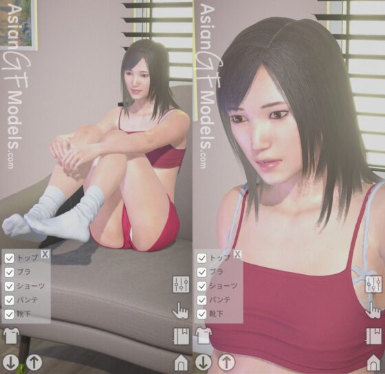 夏日喜愛 Android [AsianGFModels.com]