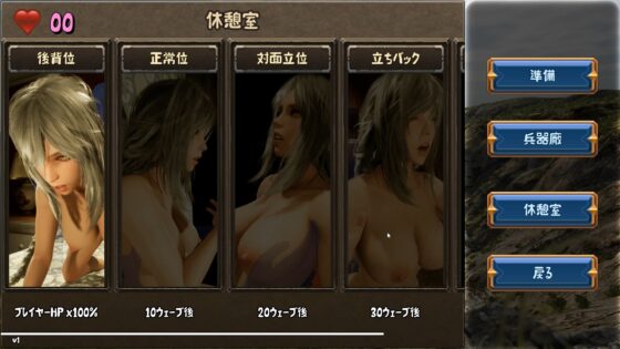 駐屯地、一人的軍隊 [DDE] | DLsite 同人 - R18