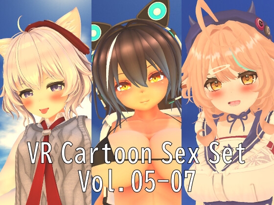 VR 卡通性愛合集 Vol.05-07 [HVR Japan]