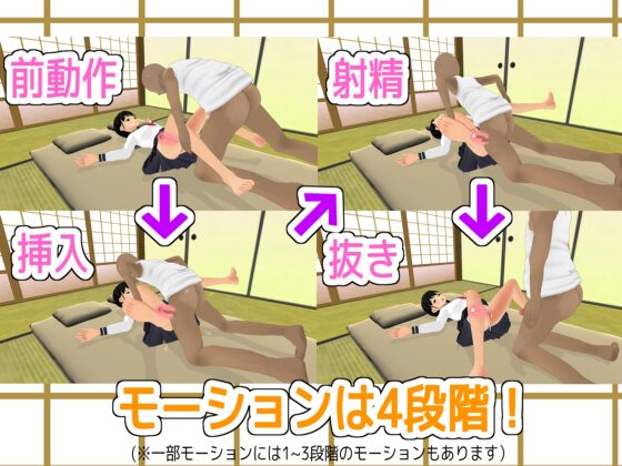 把女友介紹給爺爺後，就這樣被奪走了 [Re:eRo]