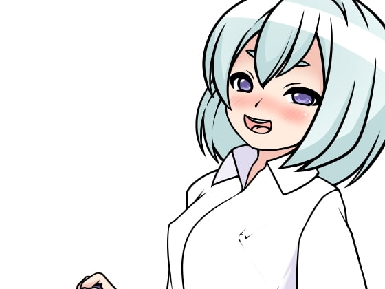 宇佐美結的露出晴天集 二 [焼け石に水掛け論]