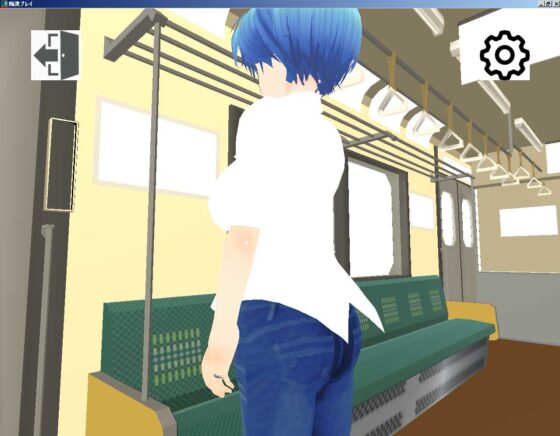 癡漢遊戲 [flexible] | DLsite 同人 - R18