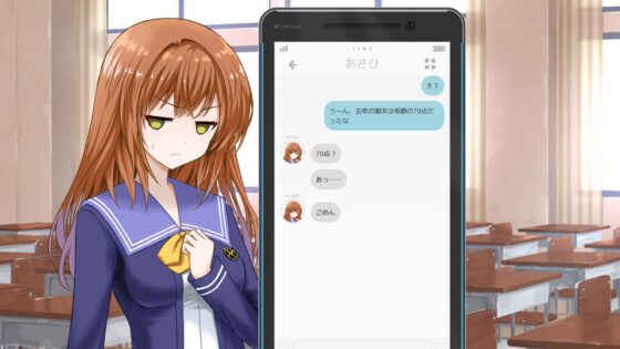 【Vol15】YouthSignal―YSSP版ー [STail] | DLsite 同人 - R18